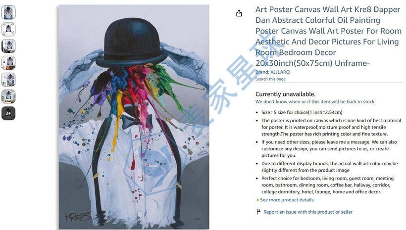 Kevin Vigil Copyright Product