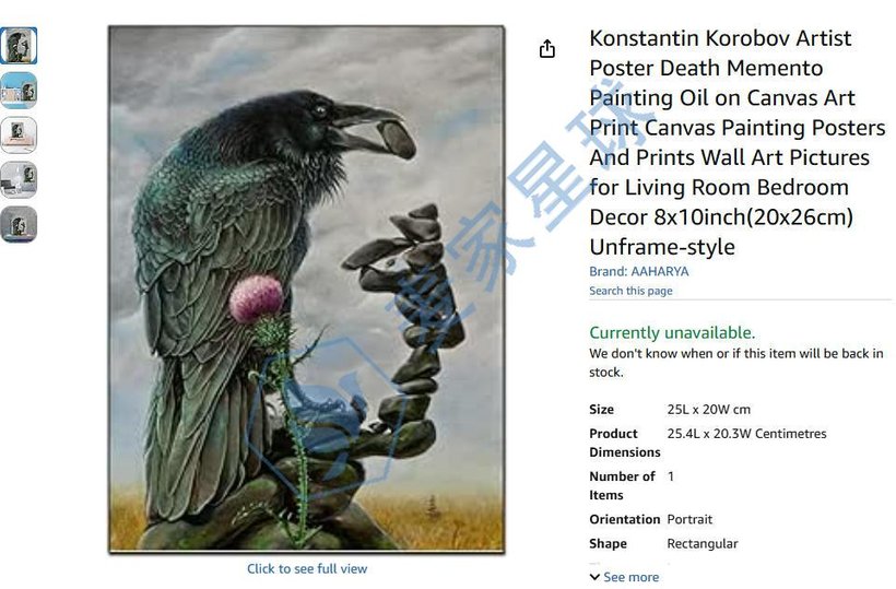Konstantin Anatolievich Korobov copyrights product