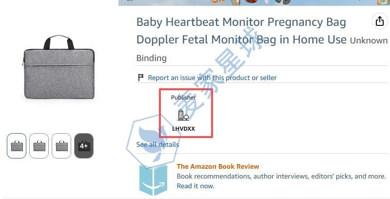 LHvDxx Product on Amazon