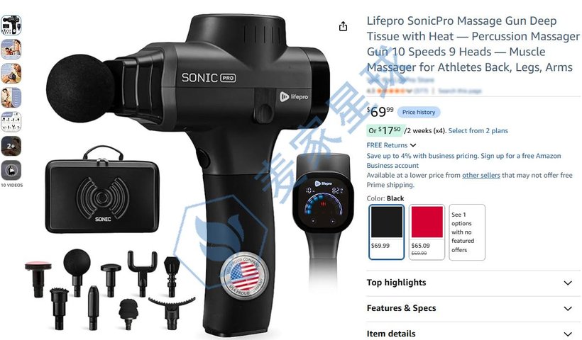 LIFEPRO Massage Gun