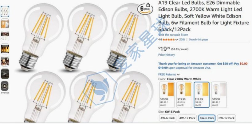 Led Bulbs Product Amazon