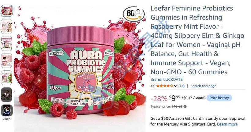 Leefar Feminine Probiotics Gummies in Refreshing Raspberry Mint Flavor - 400mg Slippery Elm & Ginkgo Leaf for Women - Vaginal pH Balance, Gut Health & Immune Support - Vegan, Non-GMO - 60 Gummies