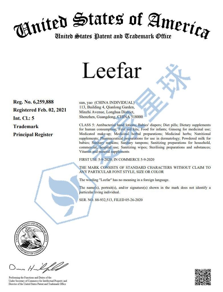 Leefar Trademark