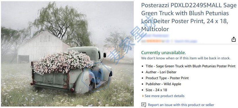 Lori Deiter Copyrights Product