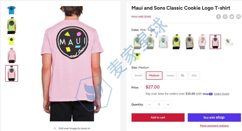 MAUI AND SONS product