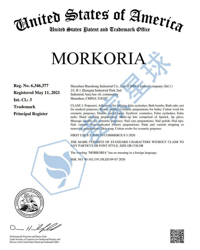 MORKORIA TRADEMARK