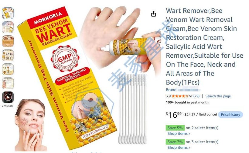 MORKORIA Wart Remover