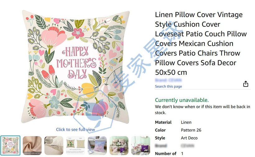 Maria Belyakova Copyrights Product