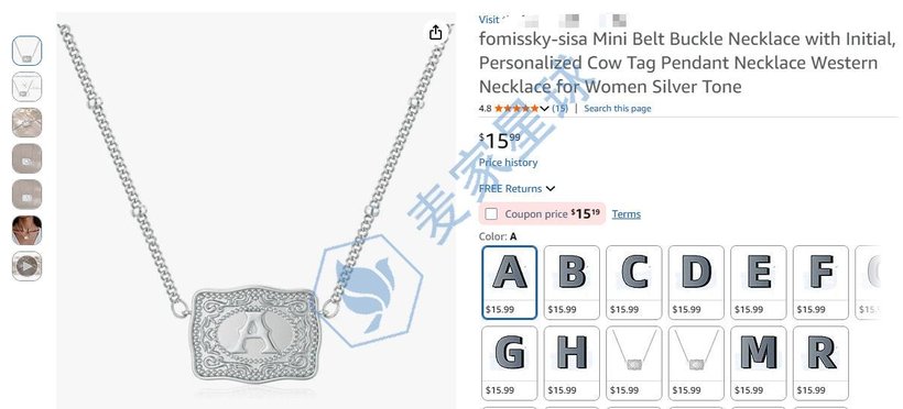 Mini Belt Buckle Necklace Pendant on Amazon