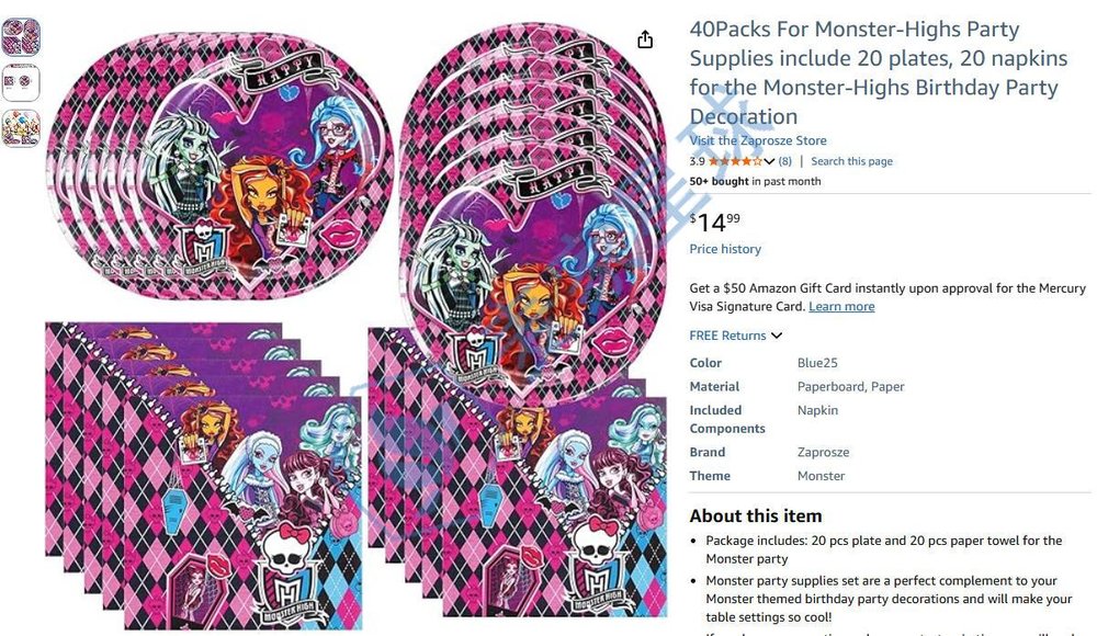 Monster High Party Suplies