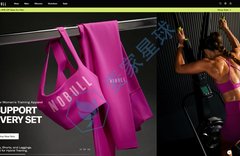NOBULL website