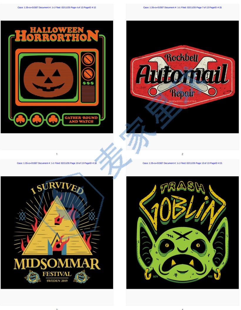 Neil Hampton Copyrights