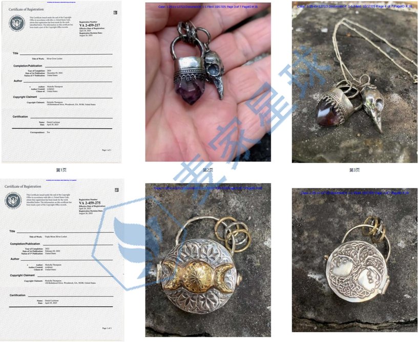 Nicholla Thompson Copyrights