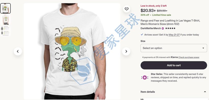 Nikita Korenkov Rango and Fear and Loathing in Las Vegas T-Shirt on Etsy