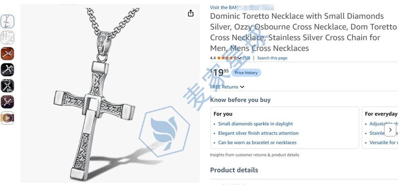 Ozzy Osbourne cross necklace