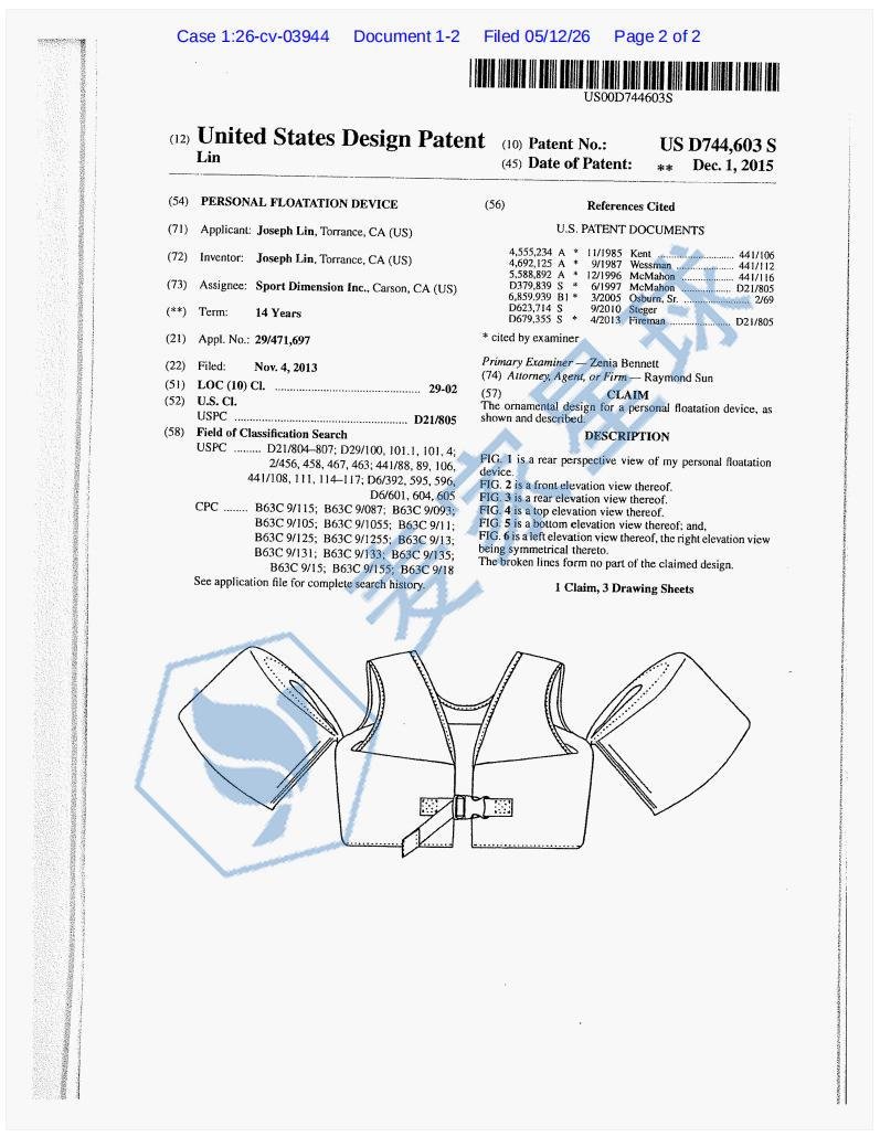 PADDLE PALS PERSONAL FLOATATION DEVICE US D744603