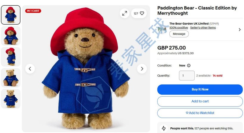 Paddington Bear product