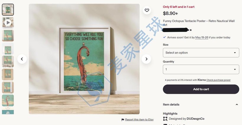 Pawel Piekarski Copyright Fishing with Octopus Poster