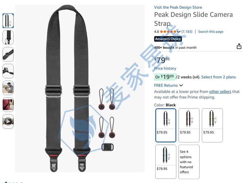 Peak Design Camera Strap