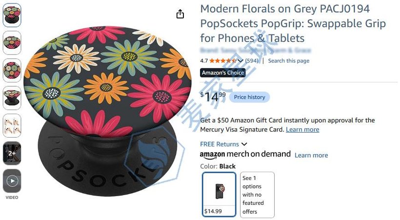 PopSocket Phone Grip