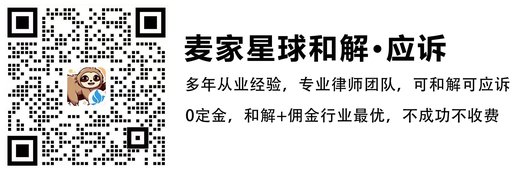 企业微信及自我推荐2