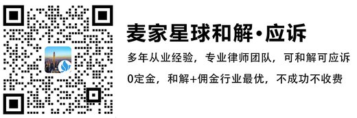 企业微信及自我推荐3