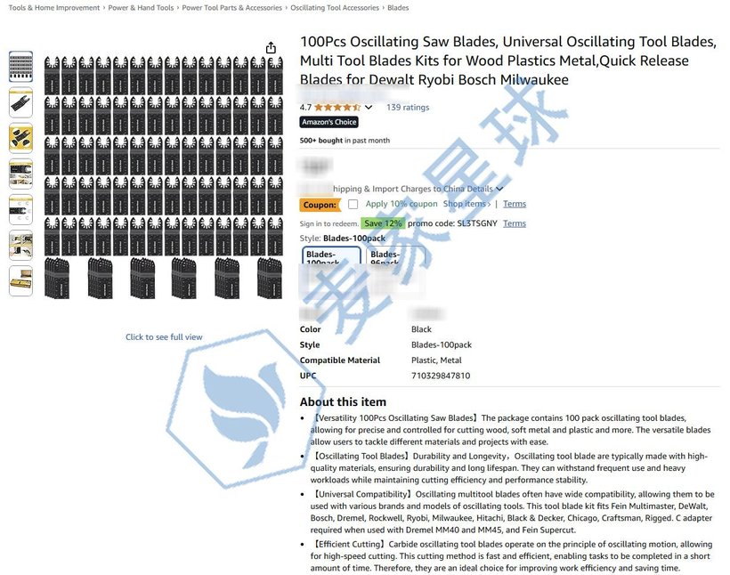 企业微信截图_17517277521177