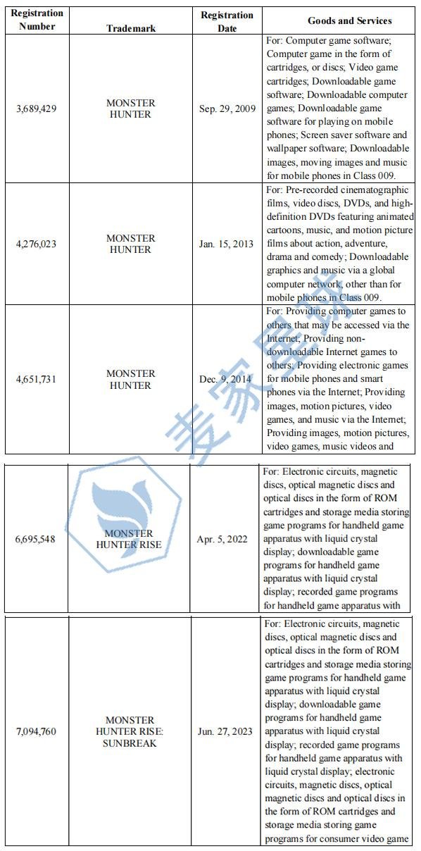 企业微信截图_1754059887134