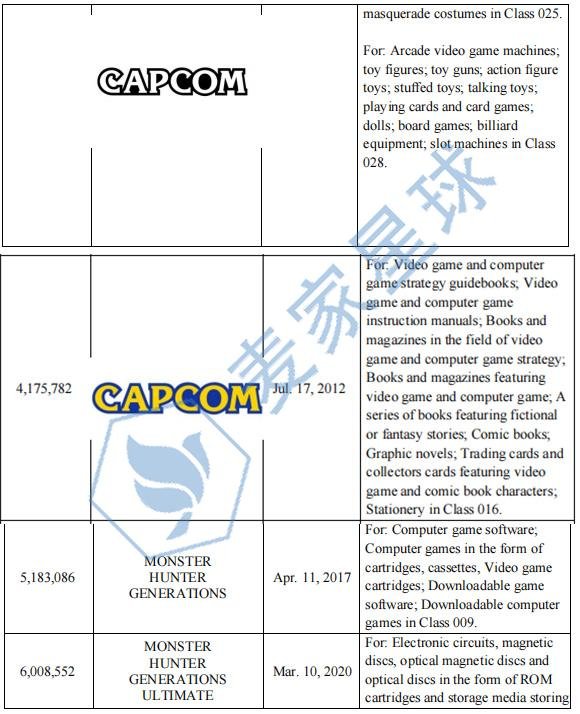 企业微信截图_17540601302417