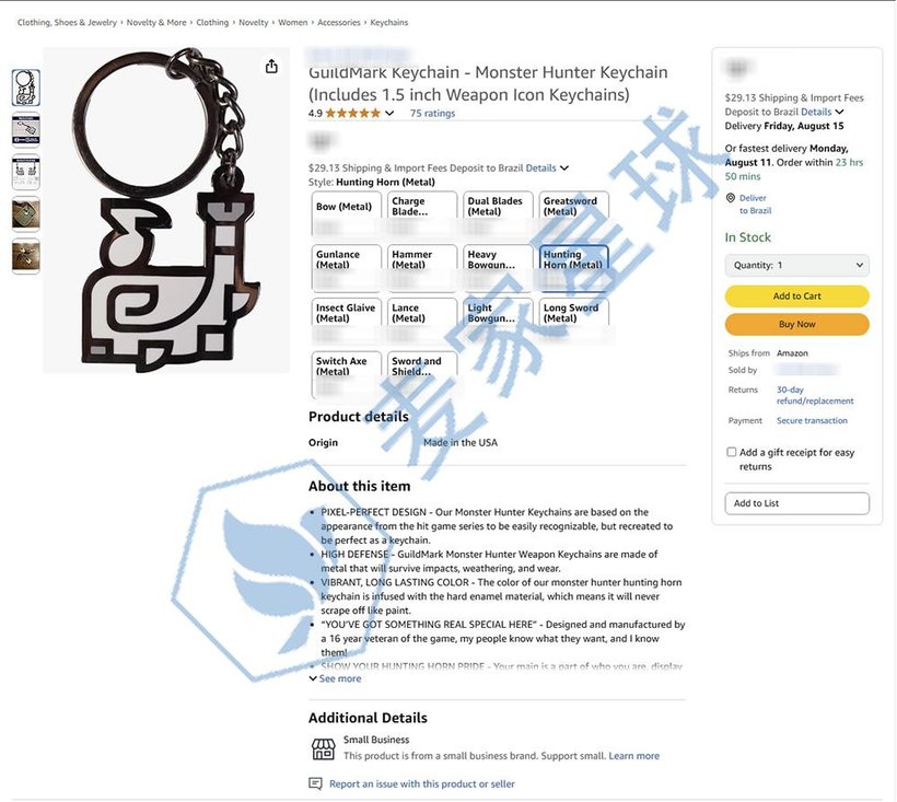 企业微信截图_17540618752338