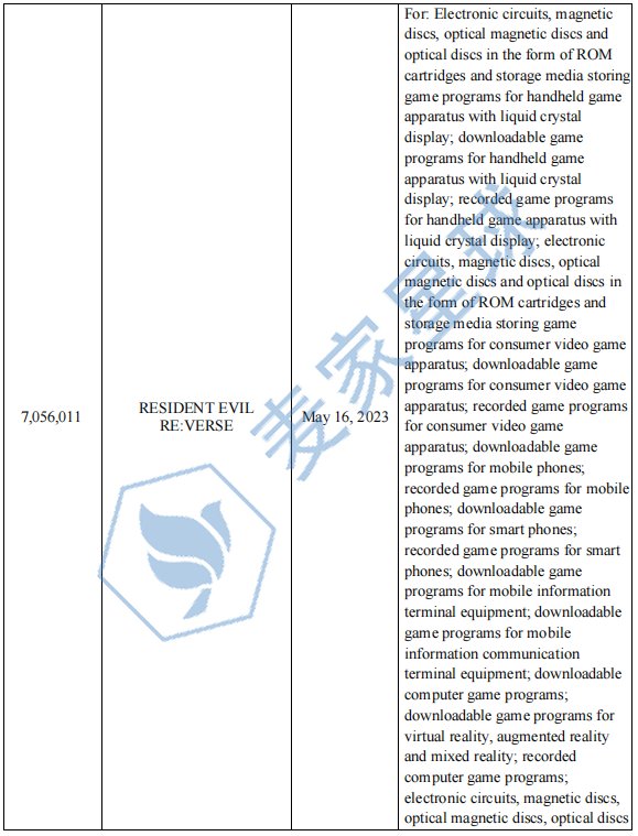 企业微信截图_1754118269737