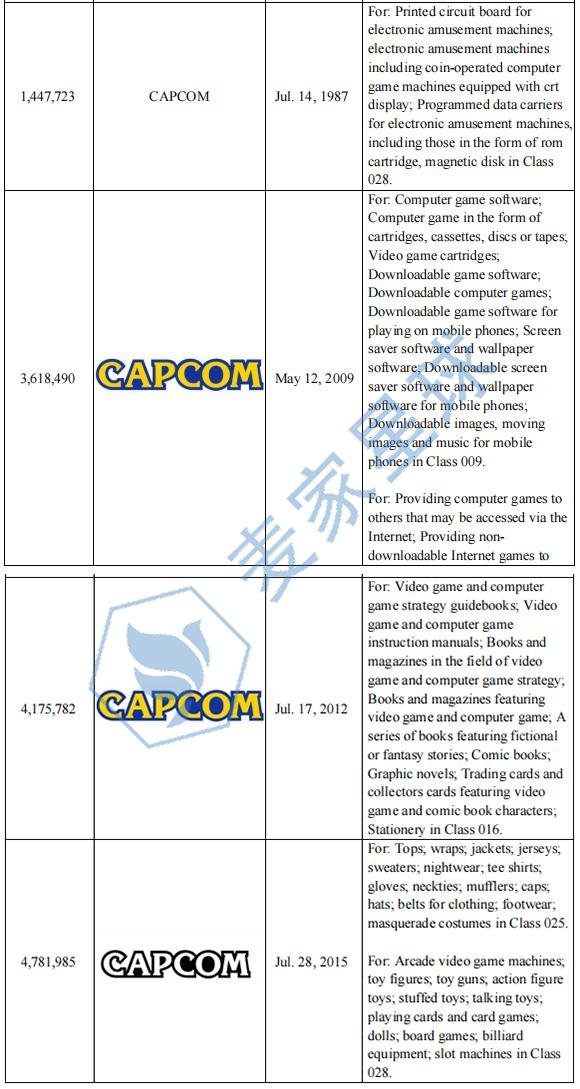 企业微信截图_17541184412264