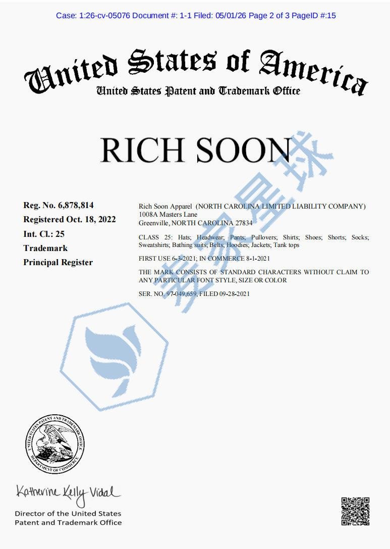 RICH SOON trademark