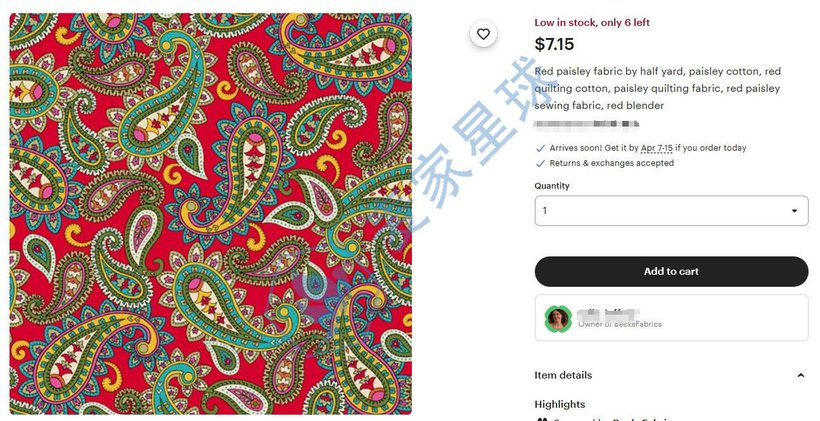 Red Paisley frabic etsy