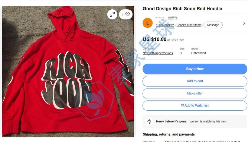 Rich soon hoodie on ebay