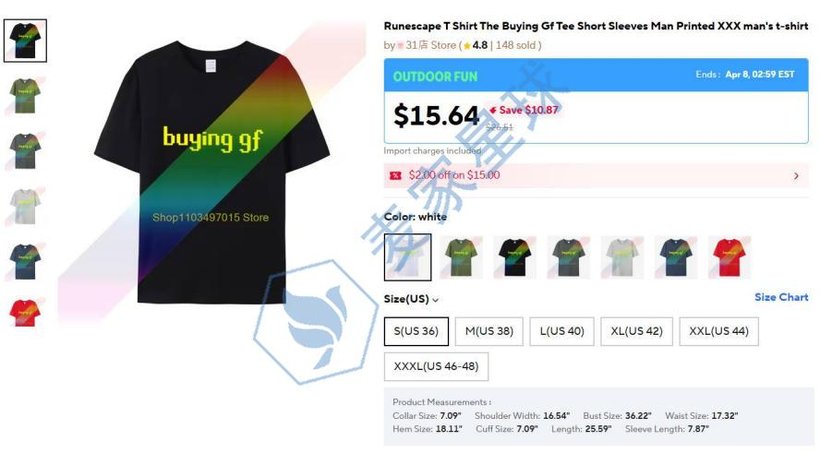 Runescape T-Shirt on Aliexpress