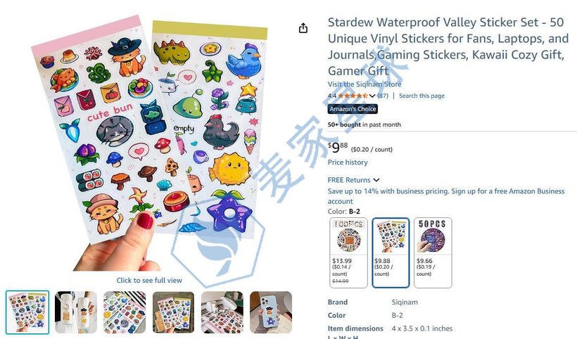 STRADEW VALLEY sticker amazon