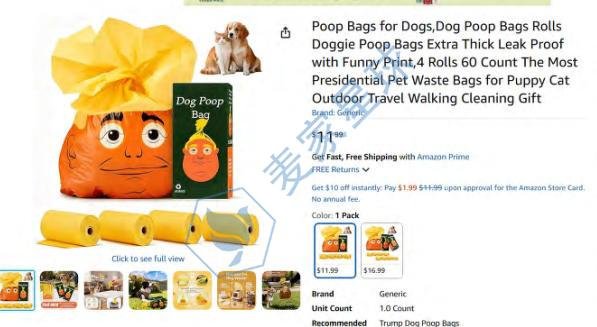 ScreenShot_2026-04-27_203644_709