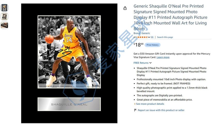 Shaquille O'Neal Signature on Amazon
