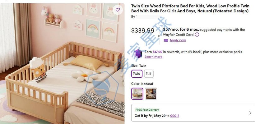 Single Bed Frame for Kids Wayfair
