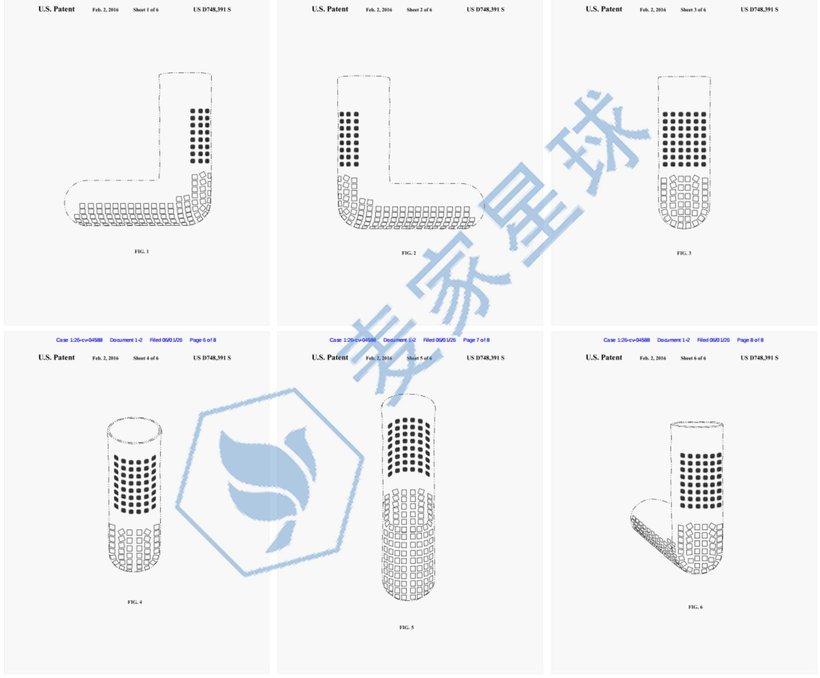 Sock with Pattern of Squares Patent US D748391-2