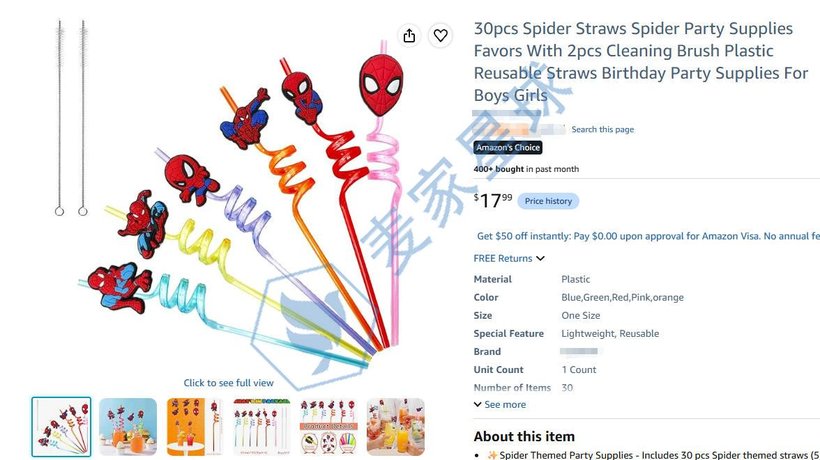 Spiderman Straw Party Supplies