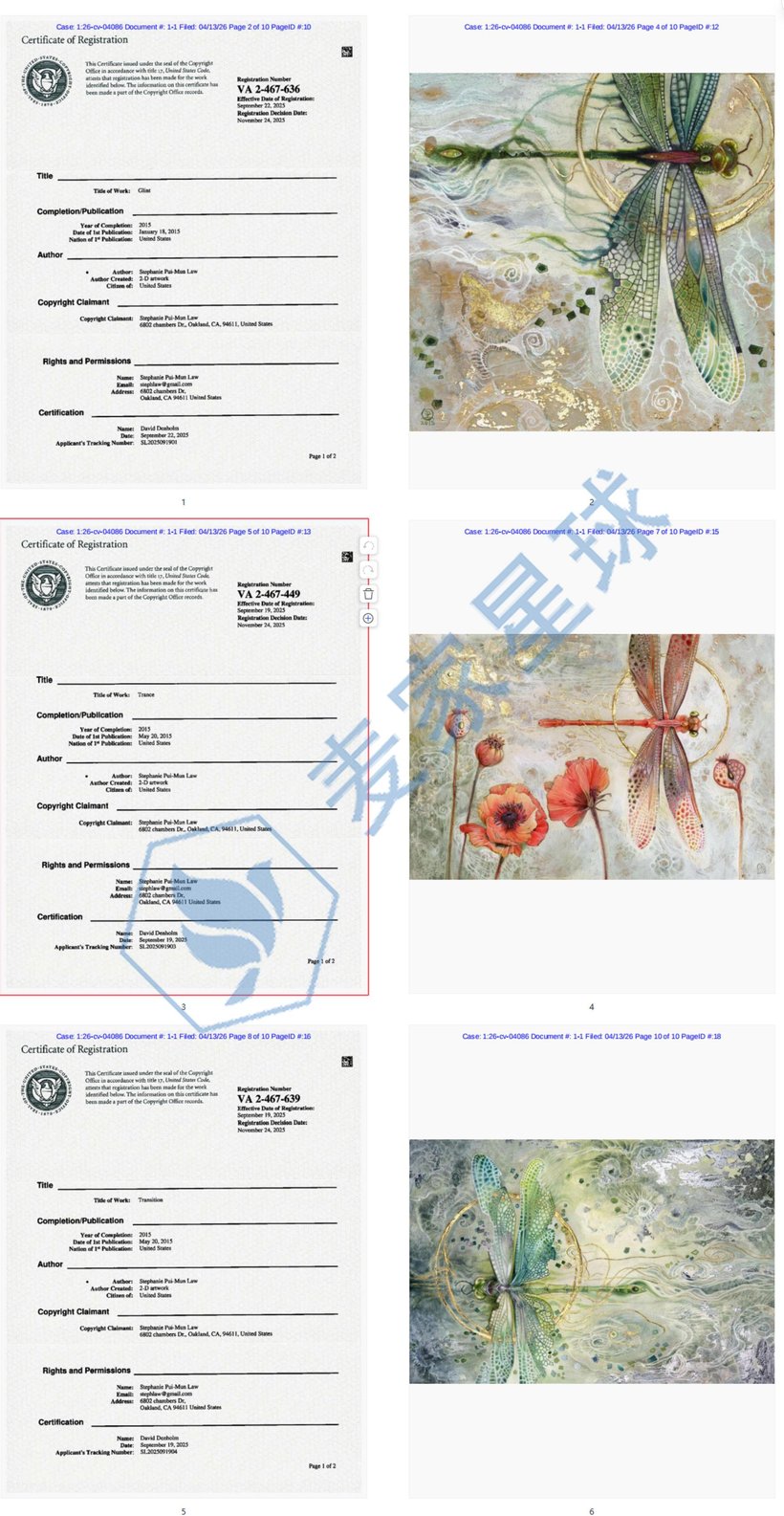 Stephanie Pui-Mun Law 版权