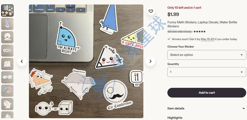 Stickers on Etsy - Always Right VA 2-468-360
