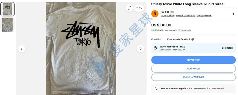 Stussy Tokyo White Long Sleeve T-Shirt