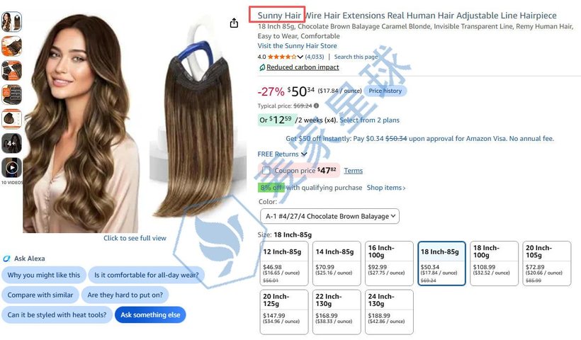 Sunny Hair Wire Hair Extensions