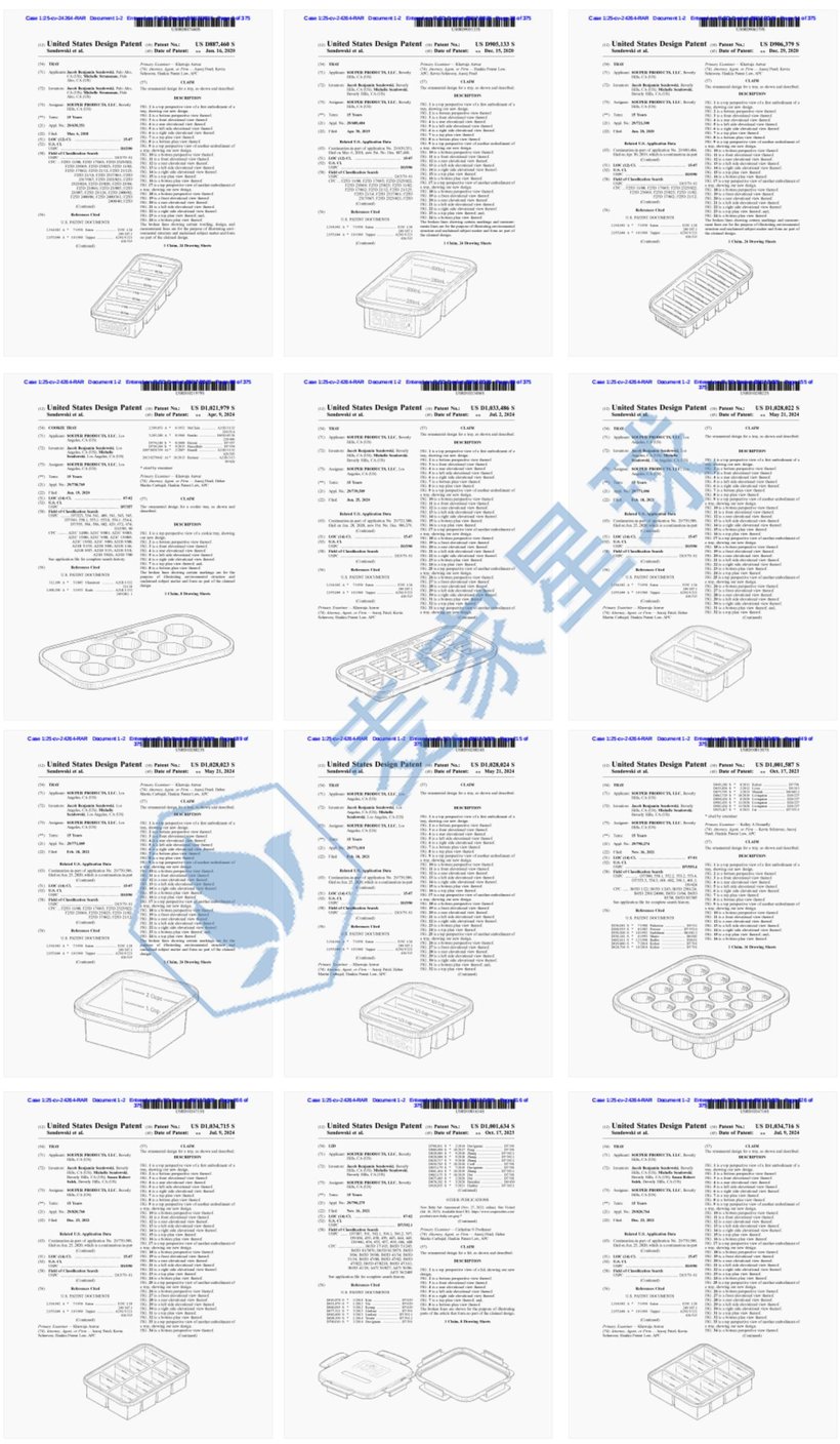 Super Cubes Patents