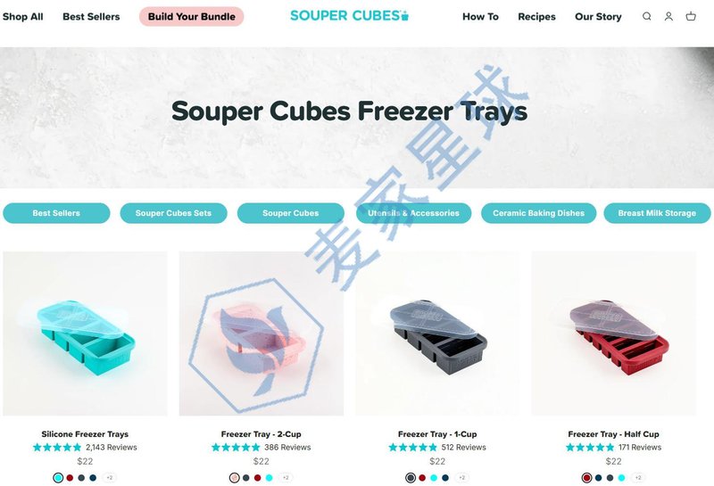 Super Cubes website