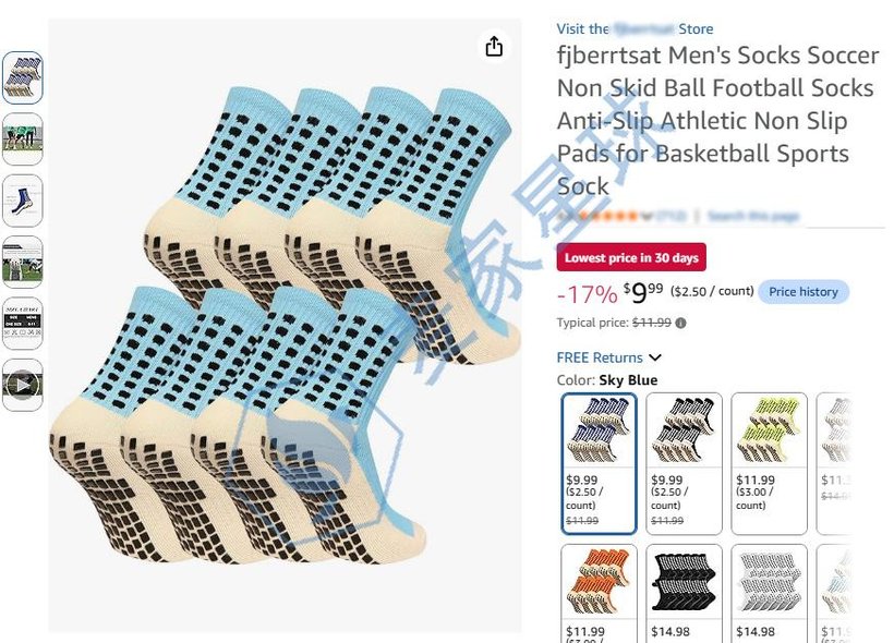 TRUsox SOCKS INFRINGEMENT