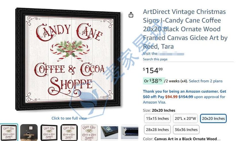 Tara Reed Product